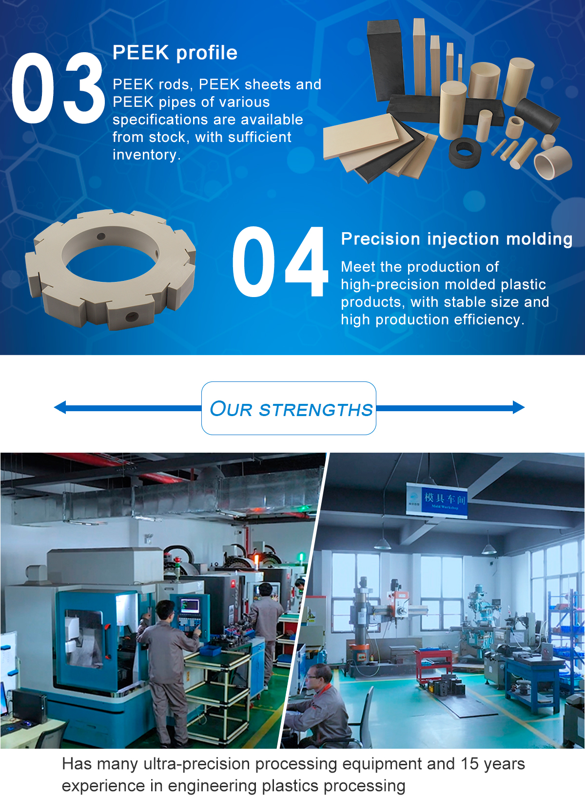 1621414211246142eblU.jpg PEEK_03.jpg