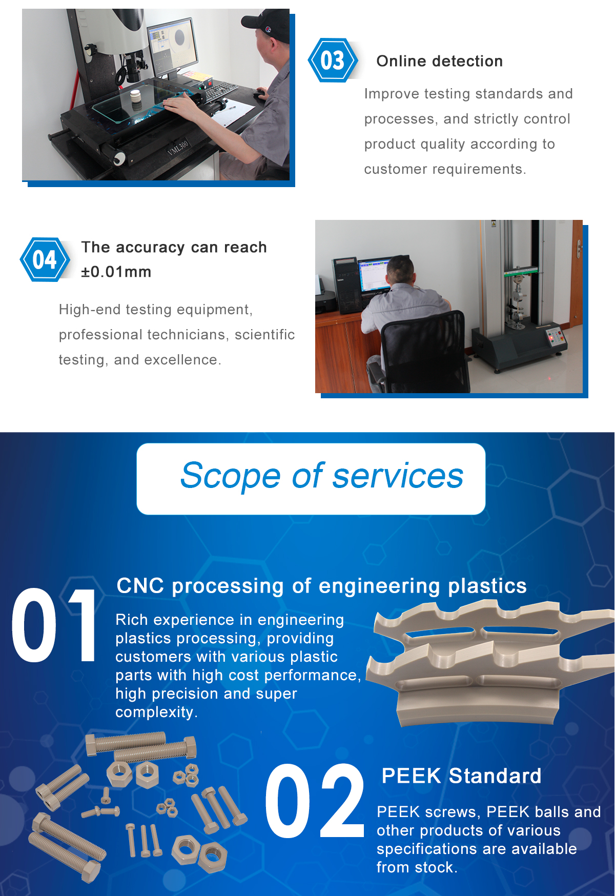 1621414511165421ZZNk.jpg PEEK_02.jpg