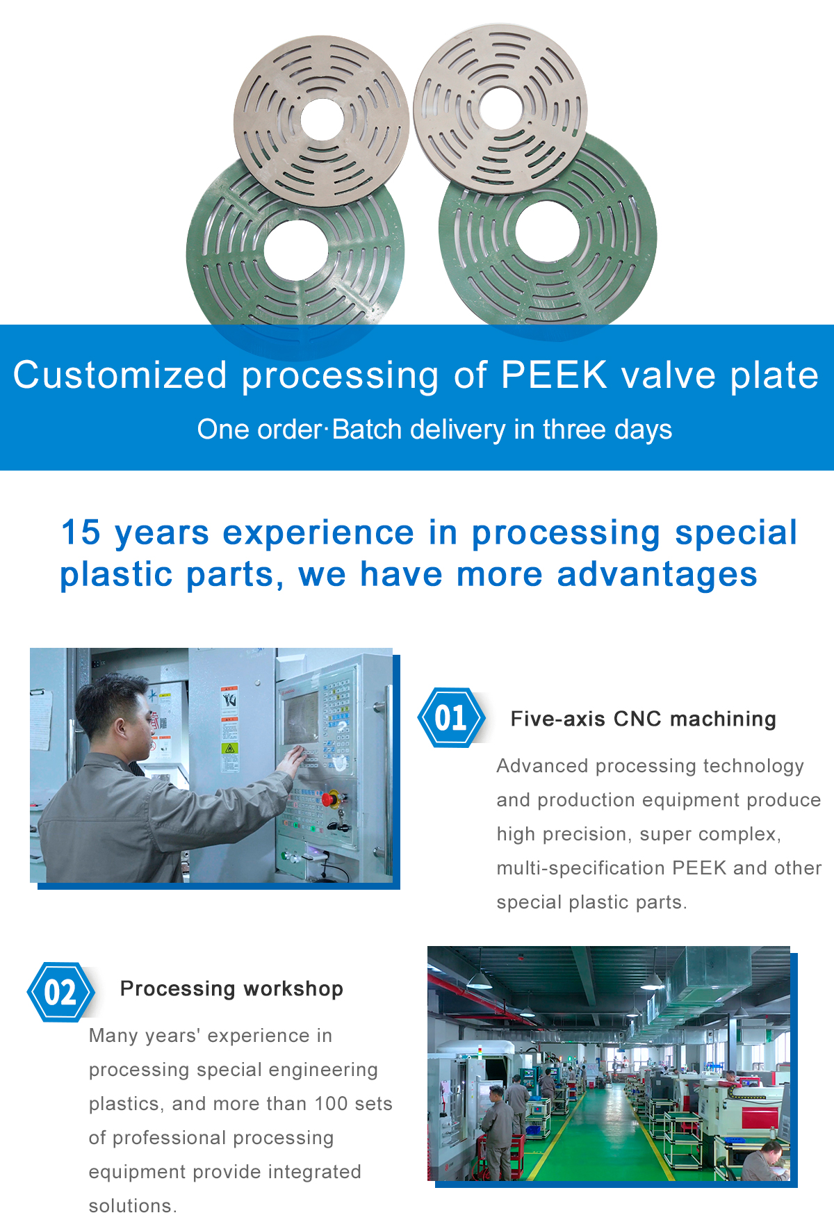 16214155324183020oVs.jpg PEEK_01.jpg