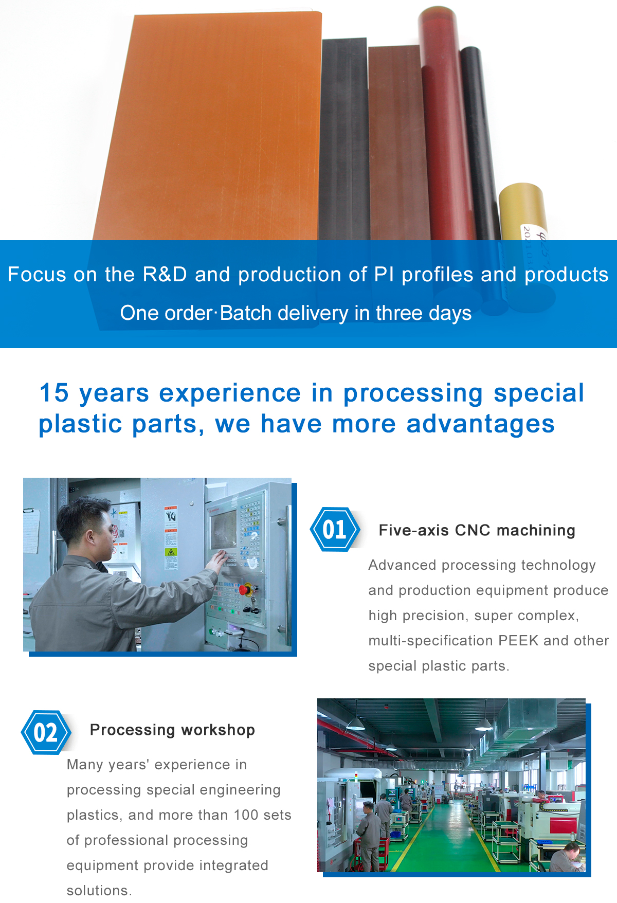 1621480677239106bttU.jpg PI_01.jpg