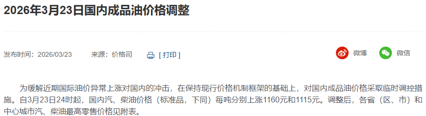 1774923770789368tcxv.jpg 1.jpg